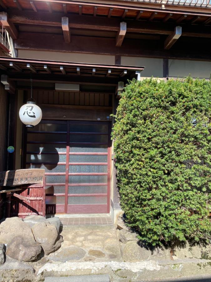 Готель Takayama Ninja House Екстер'єр фото