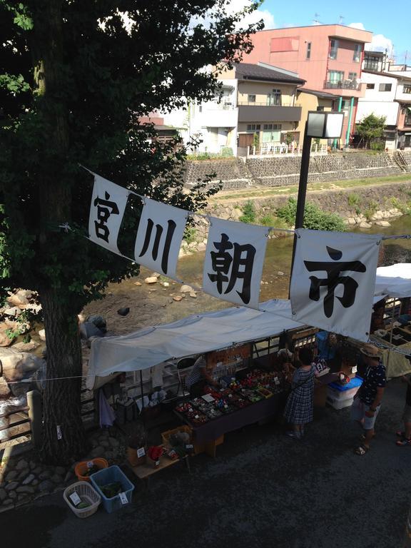 Готель Takayama Ninja House Екстер'єр фото
