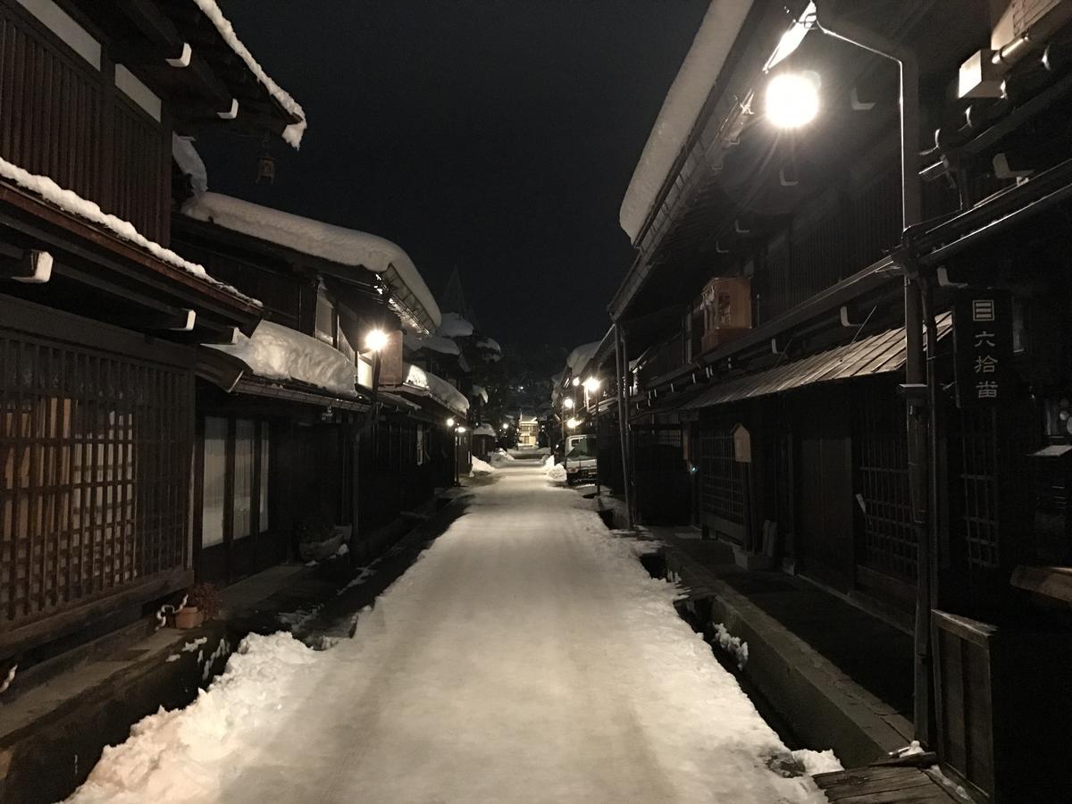 Готель Takayama Ninja House Екстер'єр фото