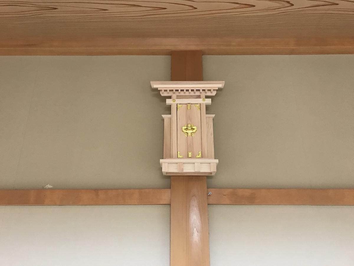 Готель Takayama Ninja House Екстер'єр фото