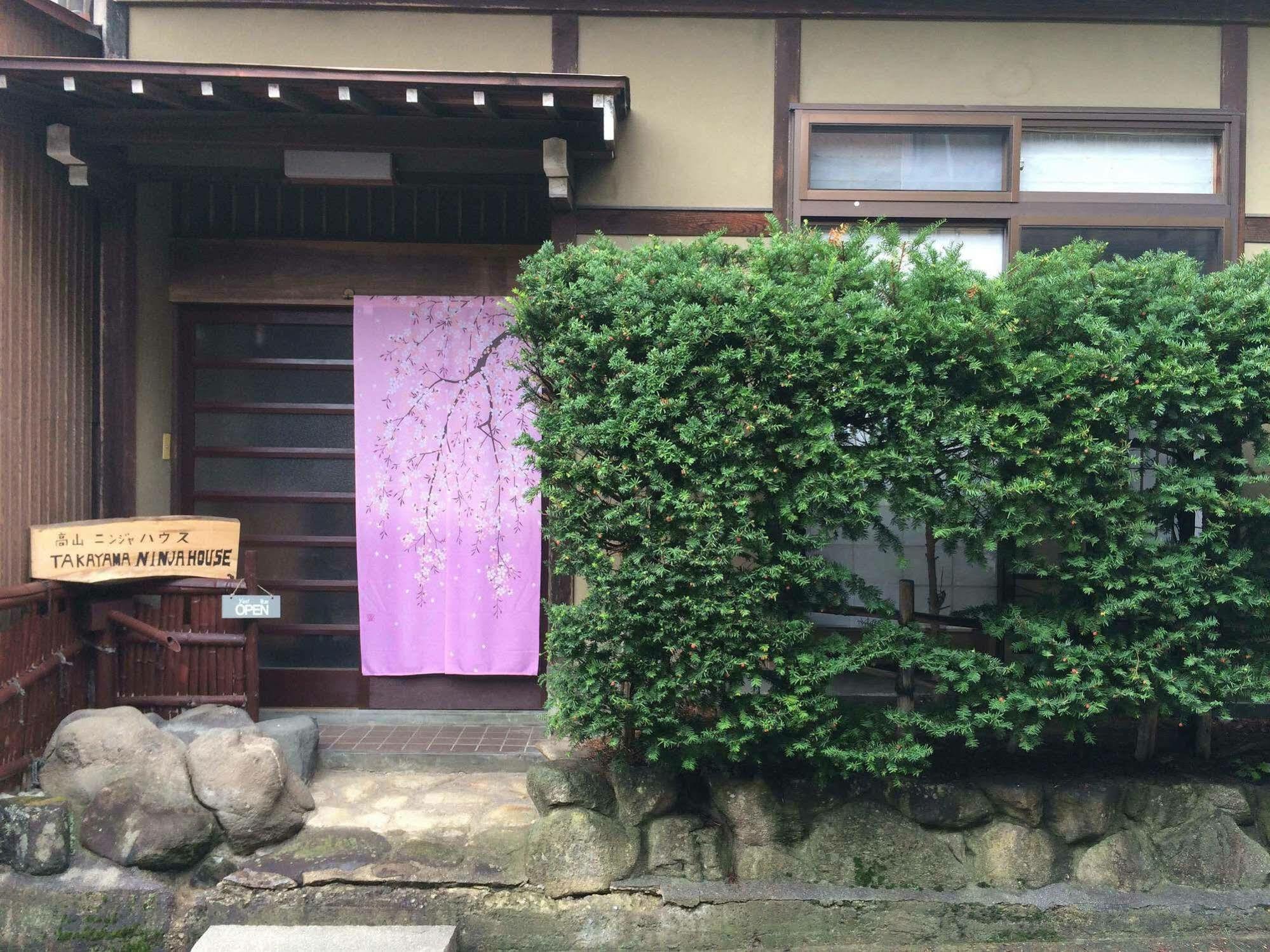 Готель Takayama Ninja House Екстер'єр фото