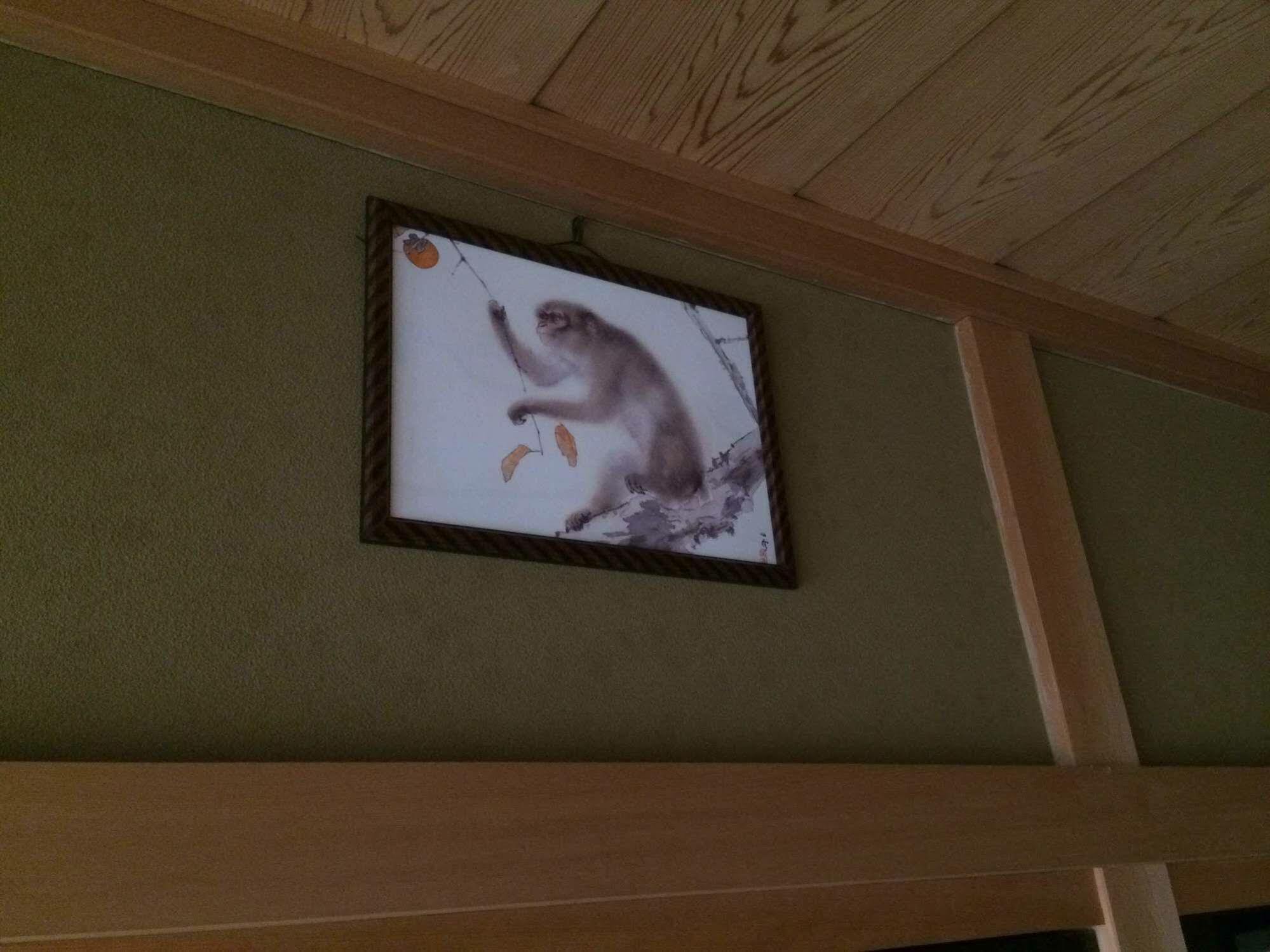 Готель Takayama Ninja House Екстер'єр фото